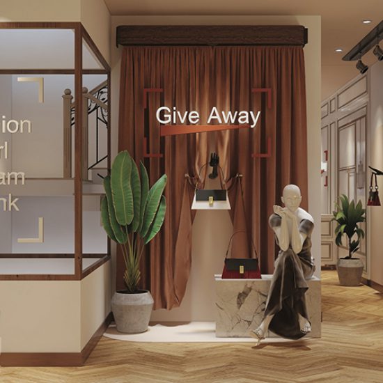 Give Away – CityLand Park Hills